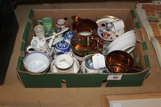 Hadley Worcester part teaset, 2 Chinese tea bowls & saucer & sundry cabinet & miniature ceramics etc (-)